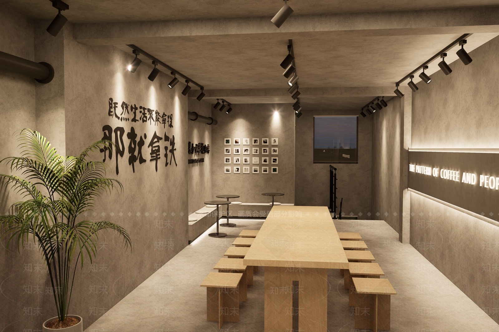 工业咖啡厅SU模型下载【ID:1203436079】