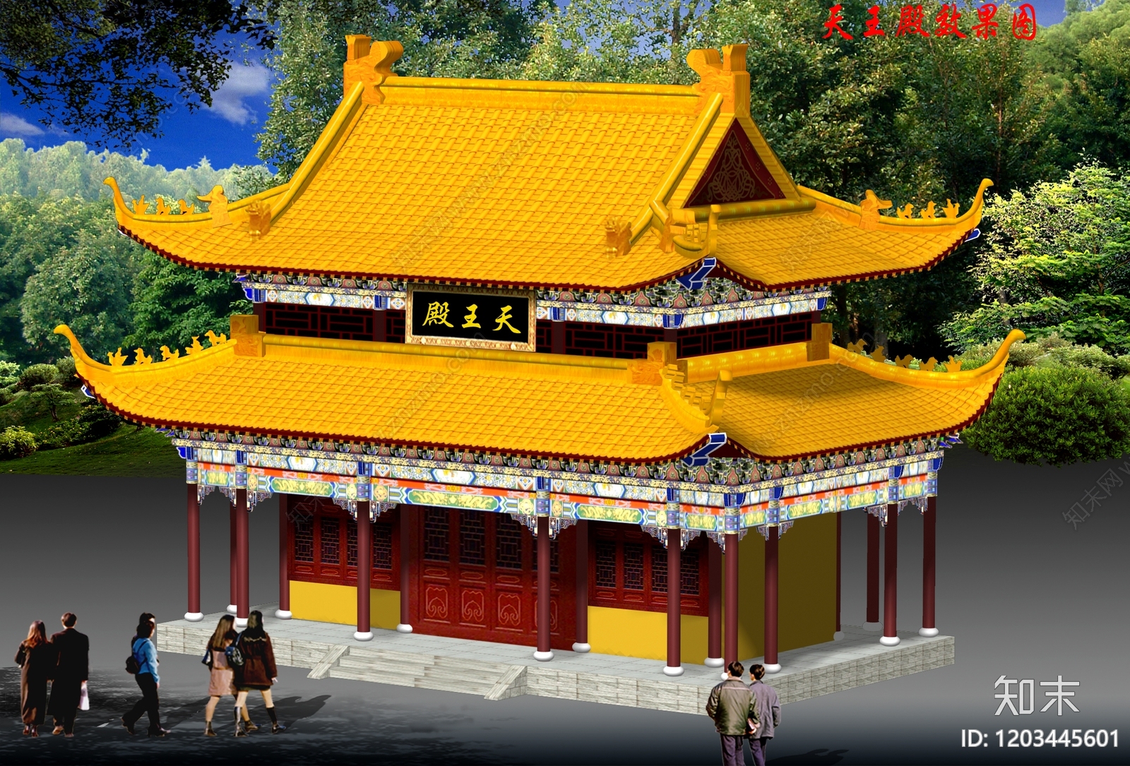 寺庙施工图下载【ID:1203445601】