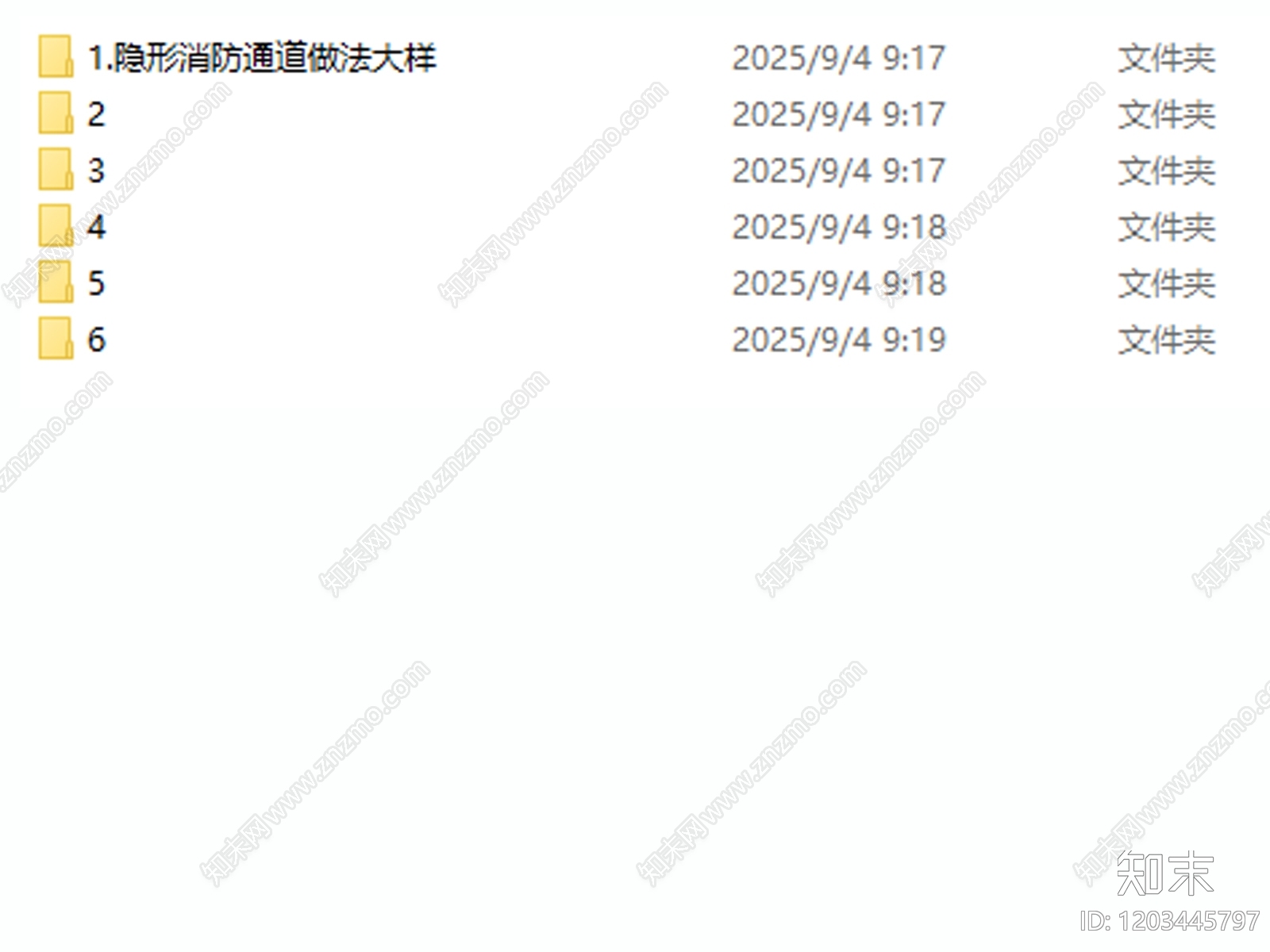 景观节点cad施工图下载【ID:1203445797】