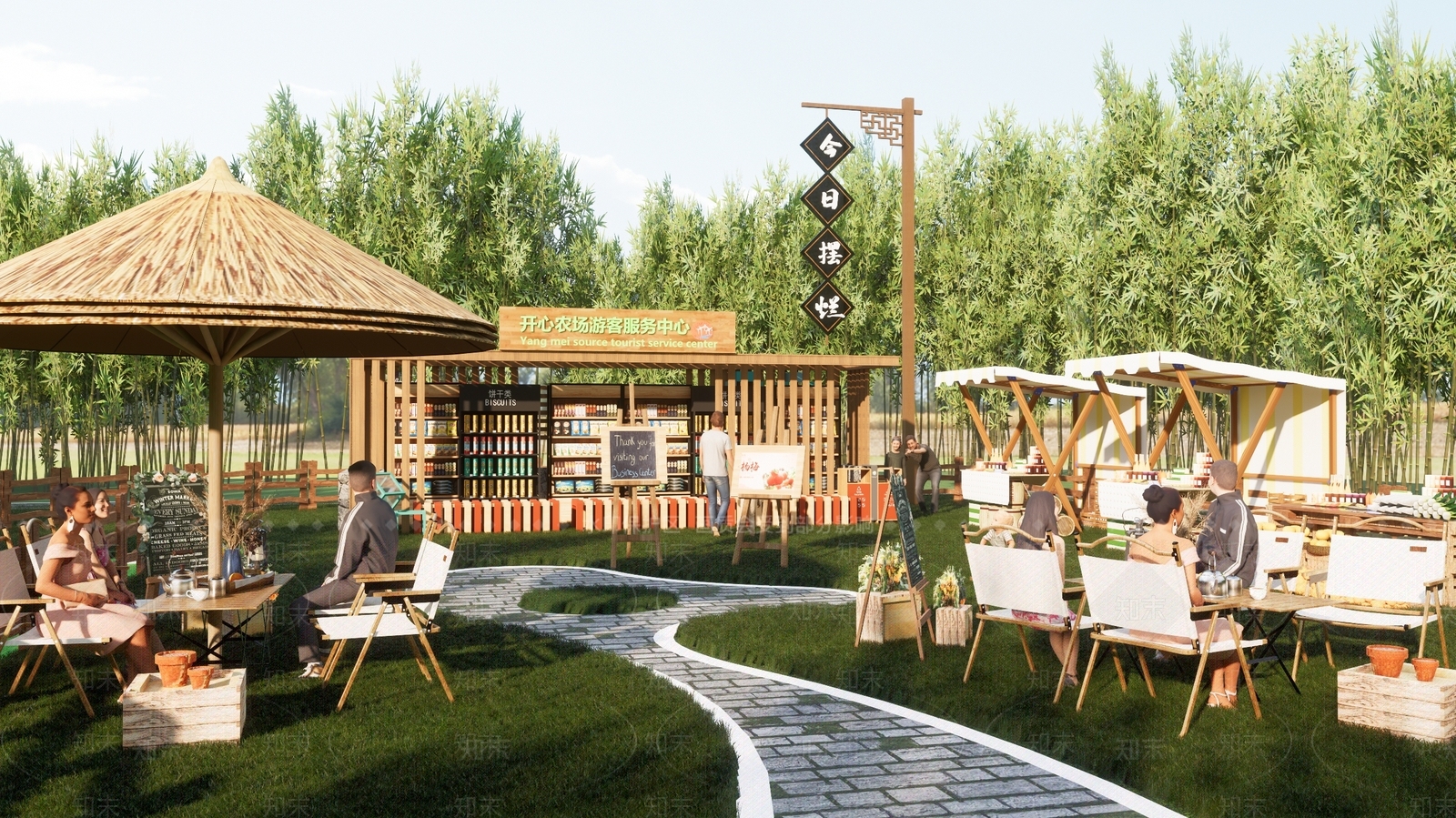 现代农场SU模型下载【ID:1203446468】