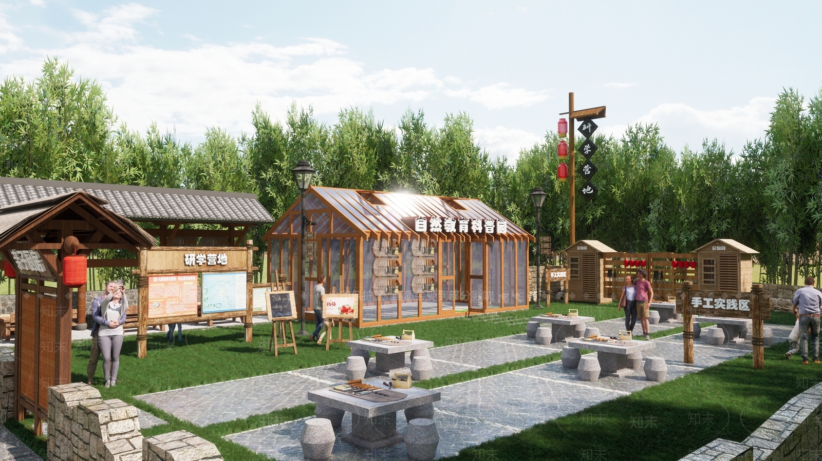 现代农场SU模型下载【ID:1203446633】