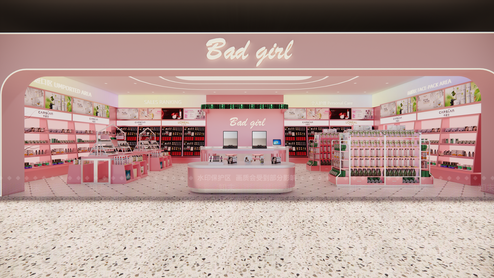 轻奢奶油美妆店SU模型下载【ID:1203450751】