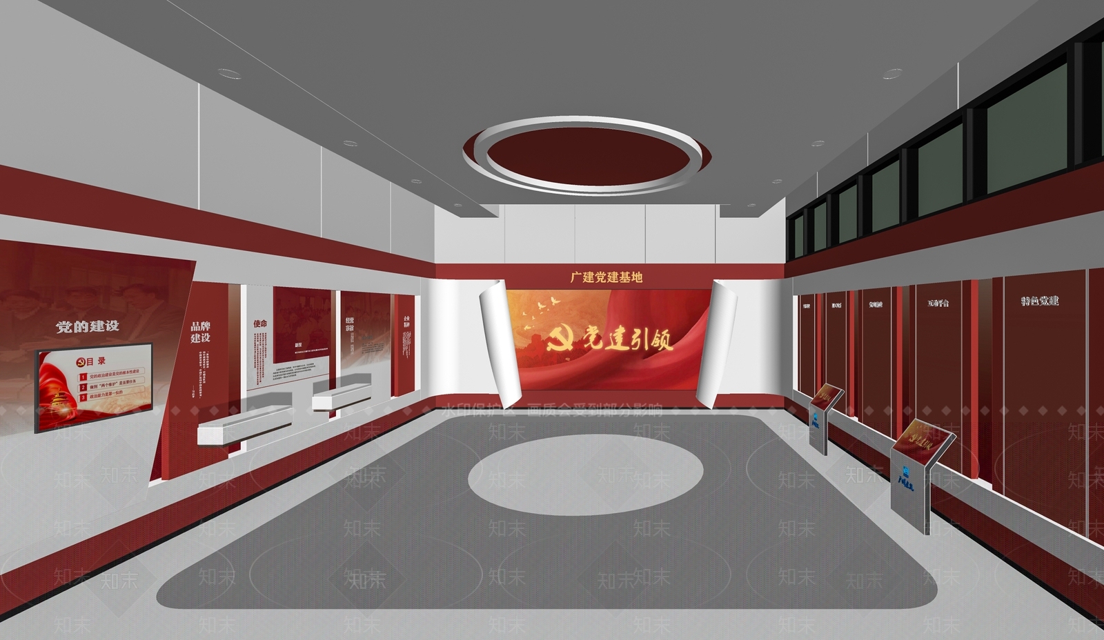 现代党建展厅SU模型下载【ID:1203451400】