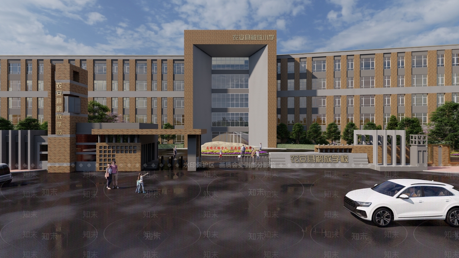 现代入口大门SU模型下载【ID:1203452182】