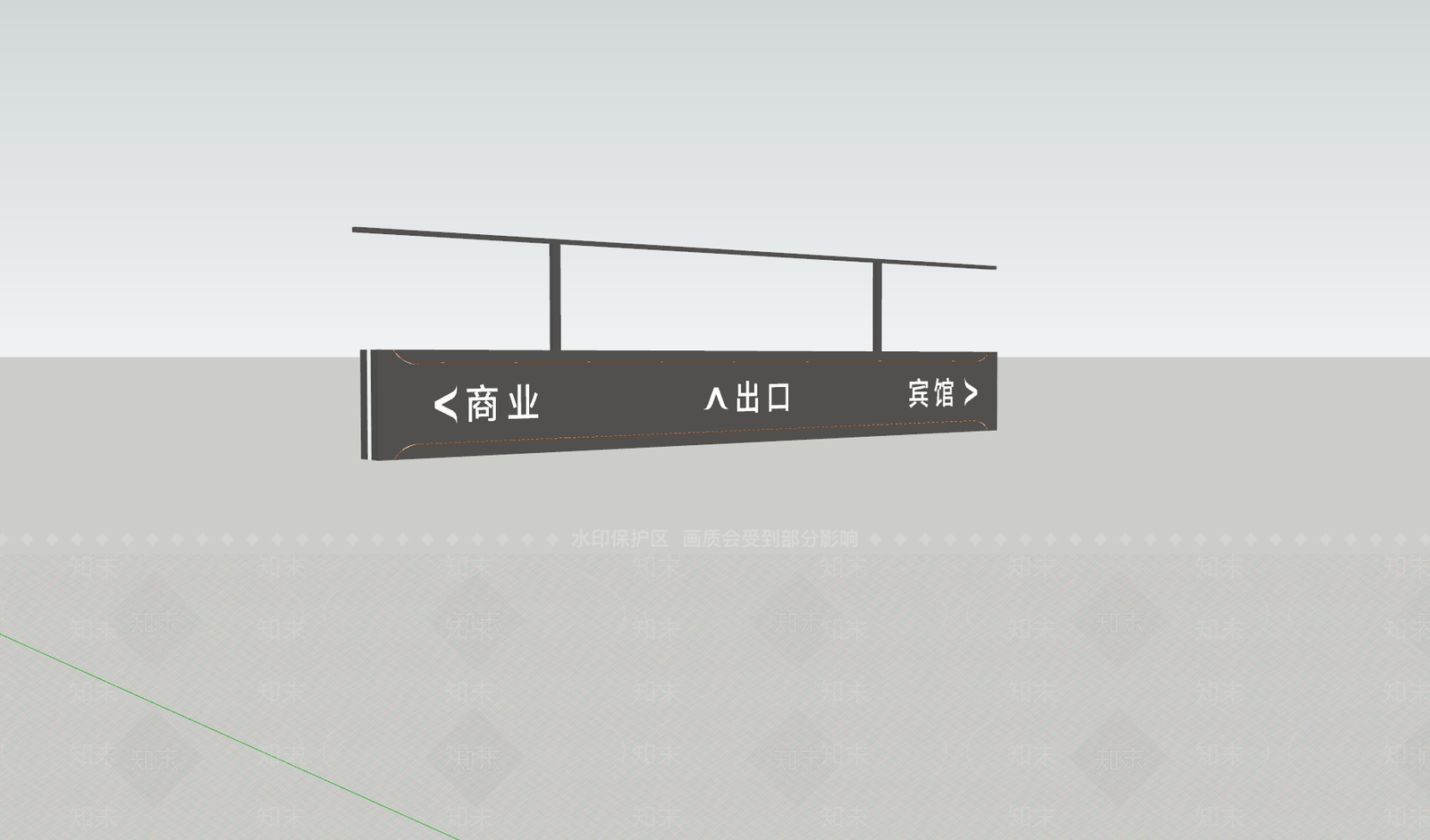 现代标识标牌SU模型下载【ID:1203457860】