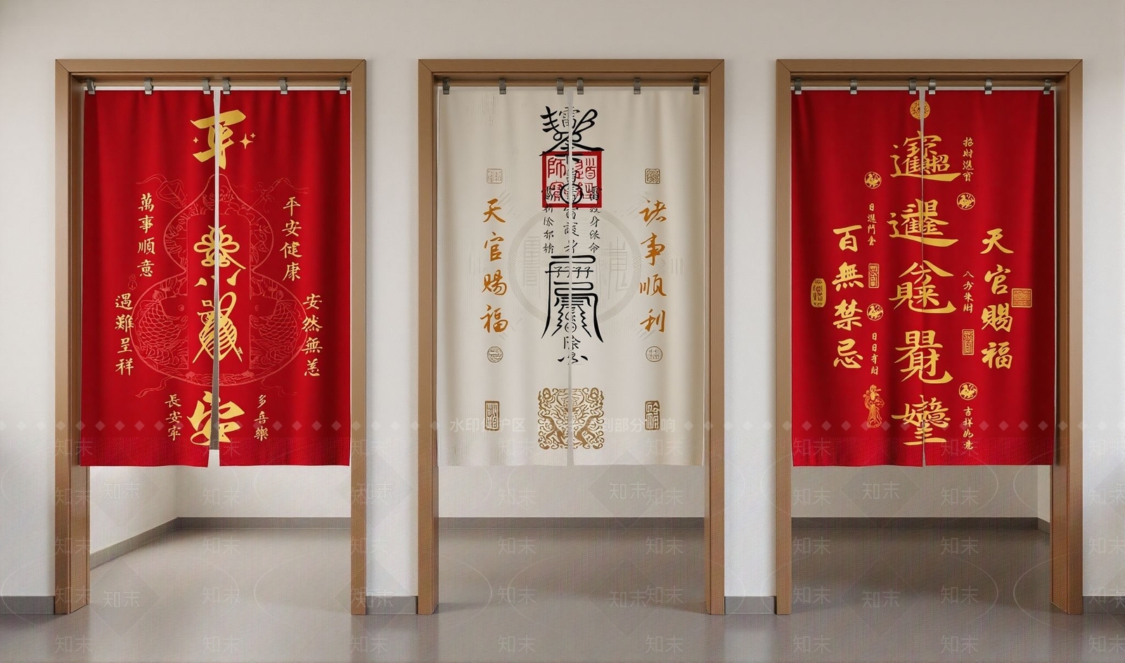 新中式窗帘SU模型下载【ID:1203458767】