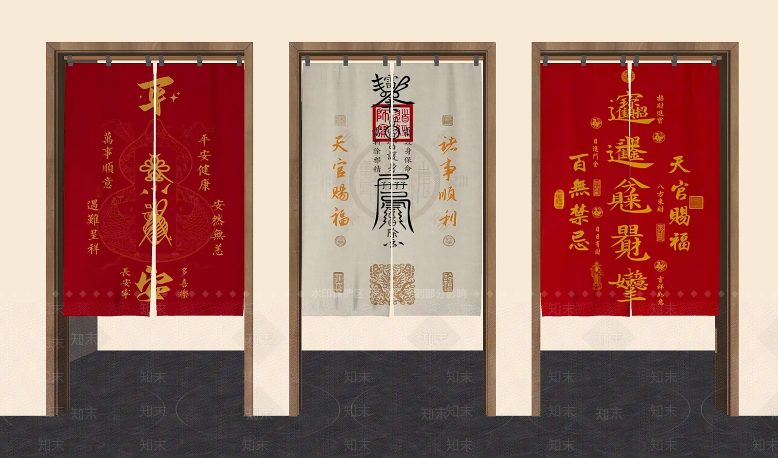 新中式窗帘SU模型下载【ID:1203458767】