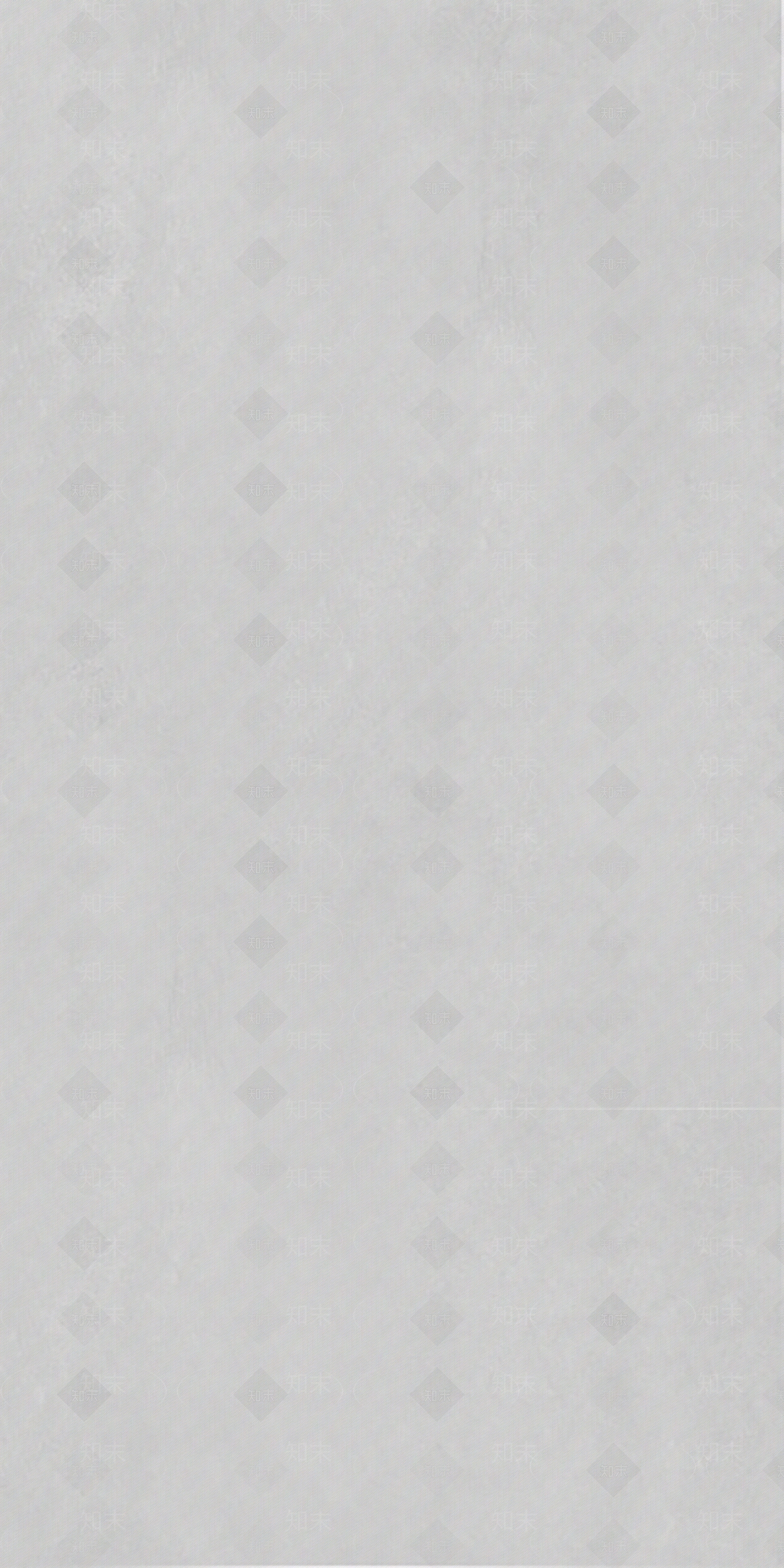 侘寂其他微水泥贴图下载【ID:1203458728】