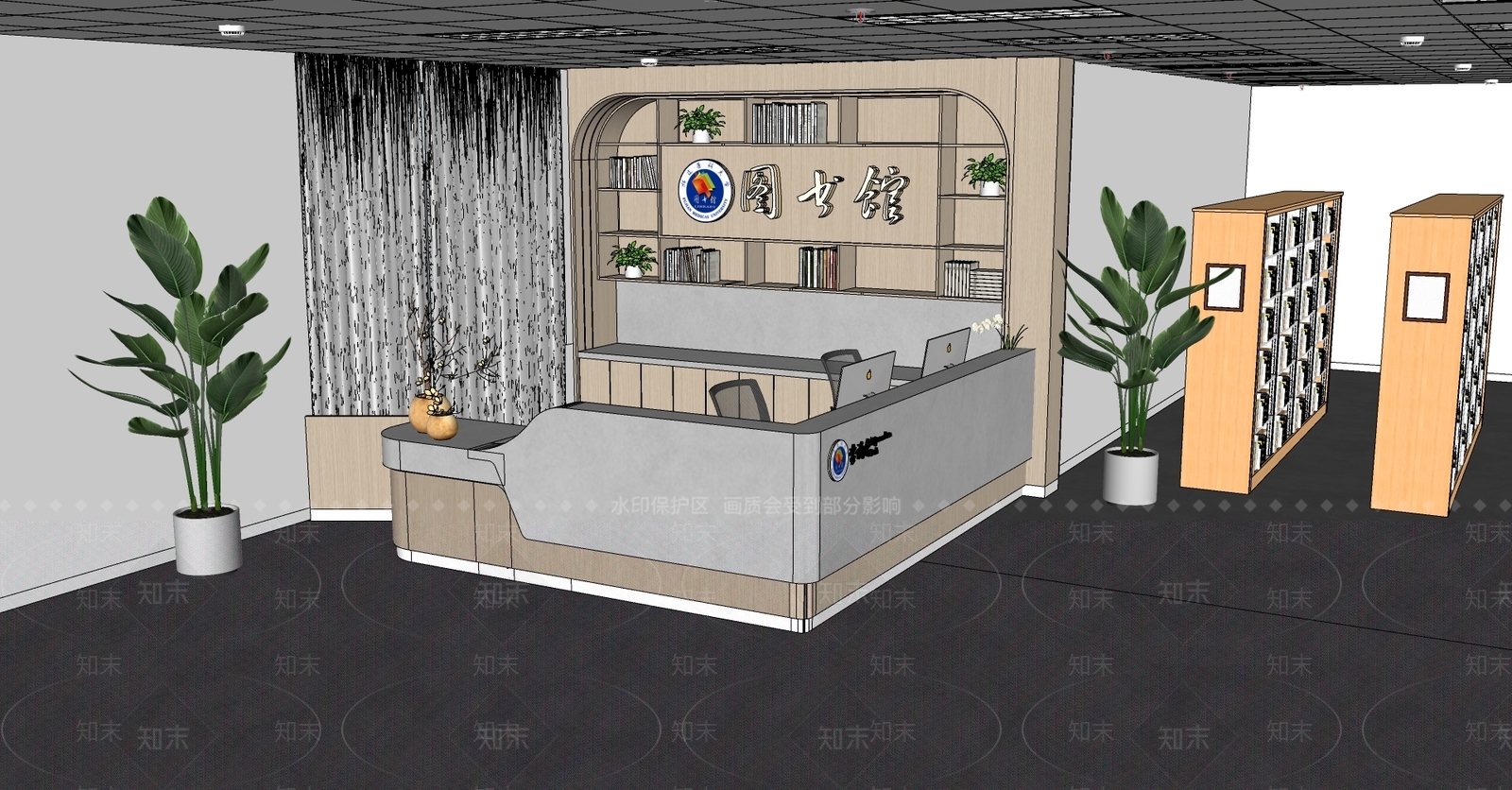现代阅览室SU模型下载【ID:1203458980】