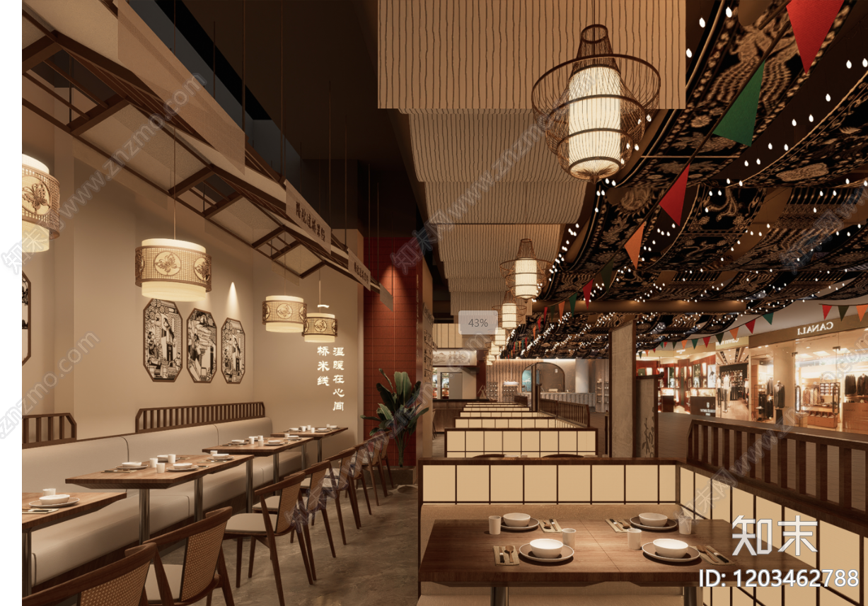 现代新中式其他餐饮空间cad施工图下载【ID:1203462788】