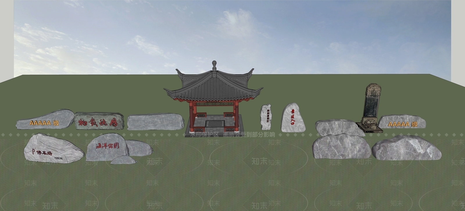 中式新中式亭子SU模型下载【ID:1203466825】