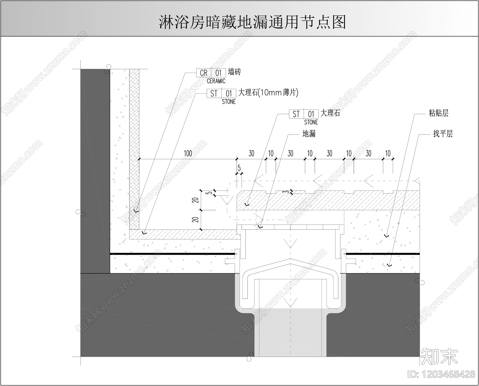 地面综合节点cad施工图下载【ID:1203468428】