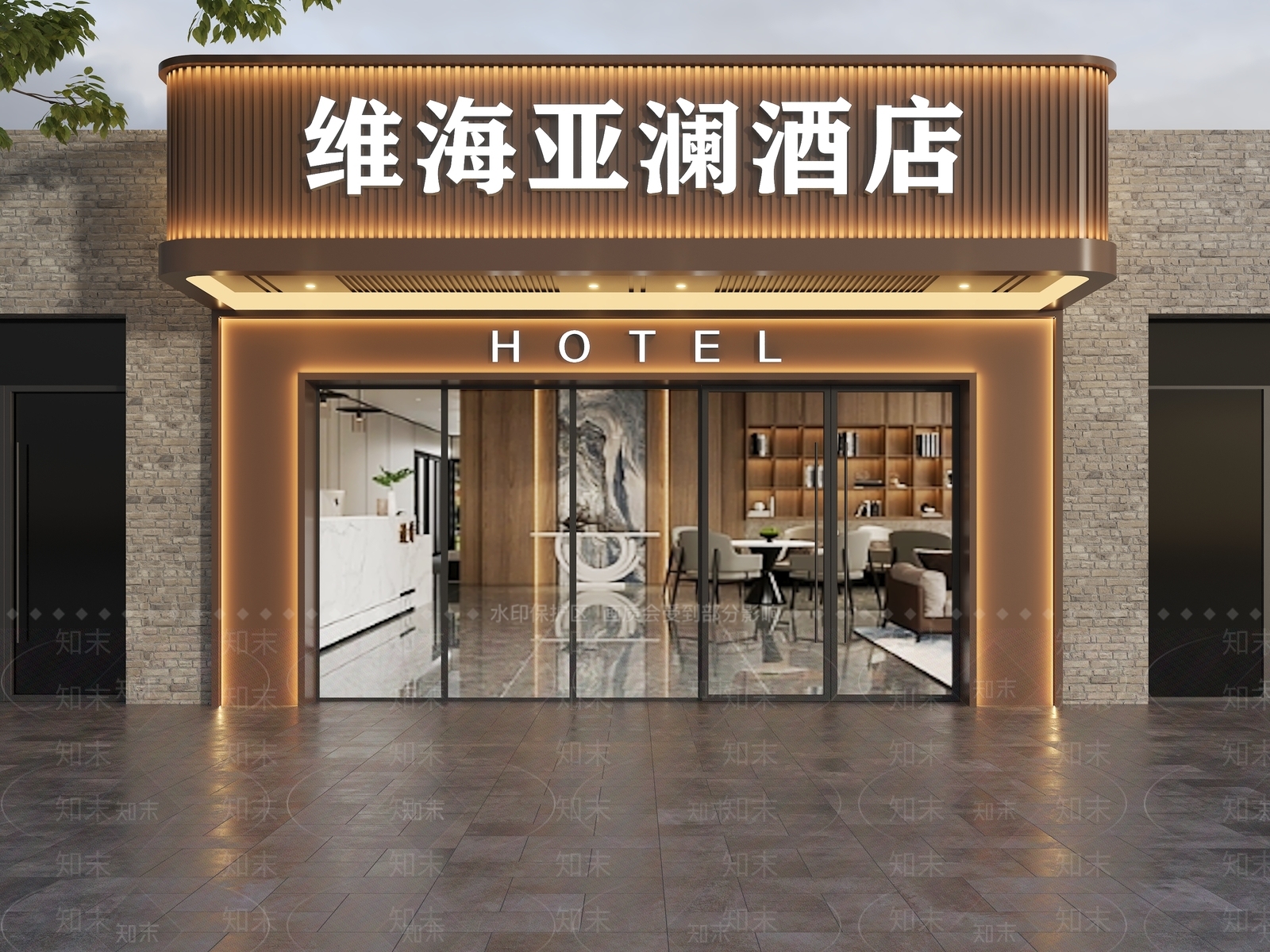 现代门头3D模型下载【ID:1203469619】