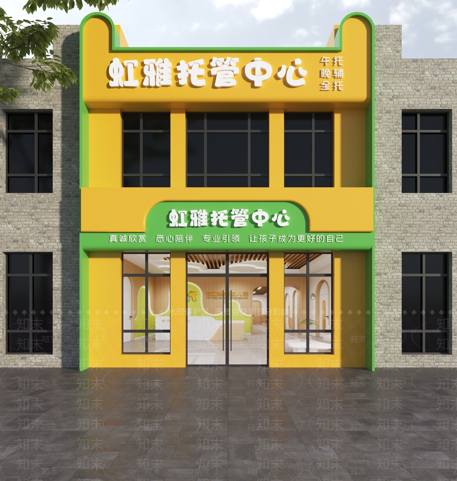 现代门头3D模型下载【ID:1203469799】
