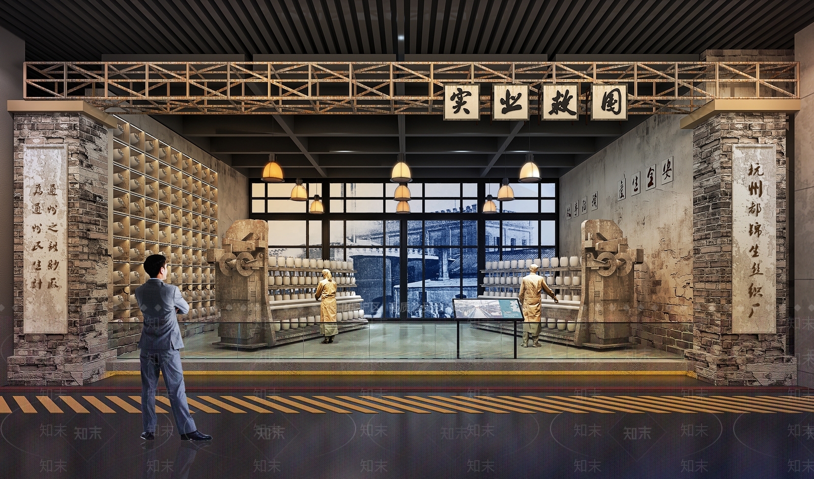 工业历史展厅3D模型渲染效果图