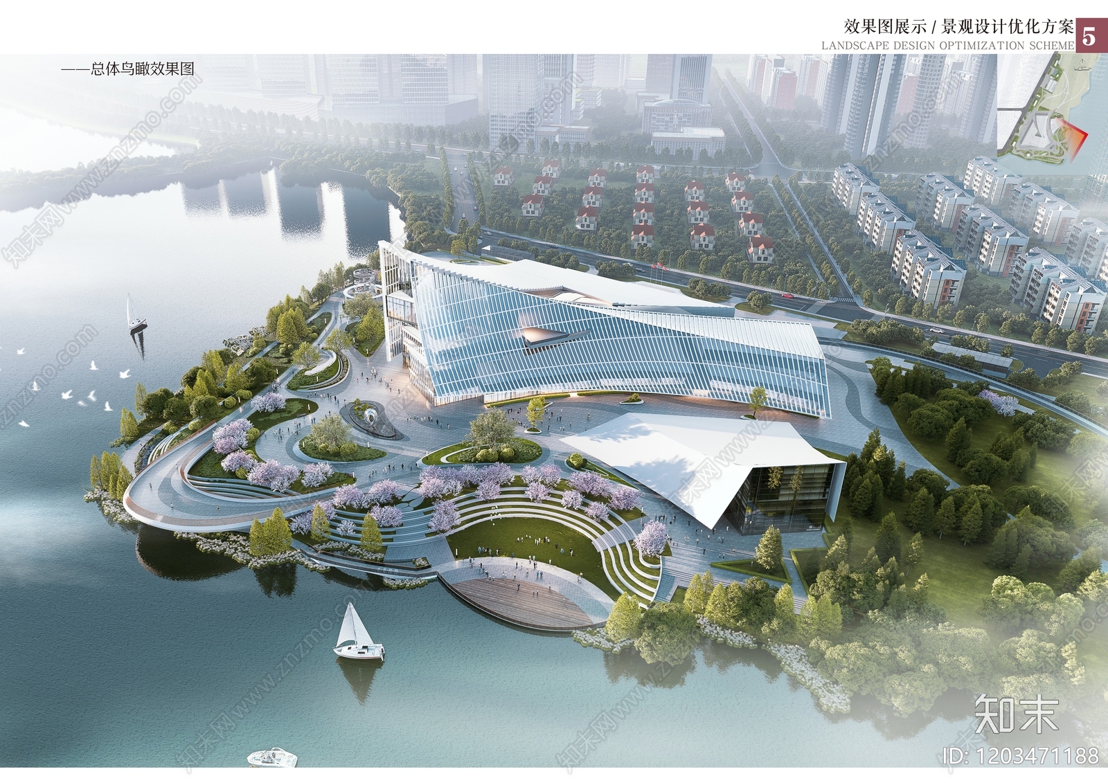 现代简约其他景观文本下载【ID:1203471188】