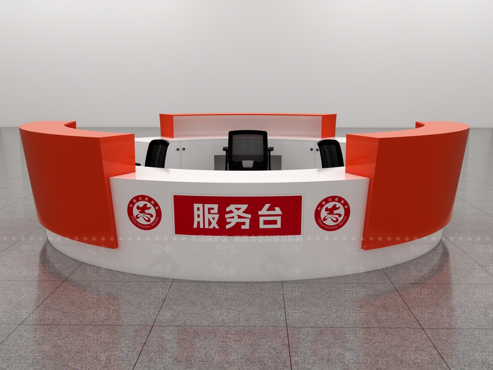 现代前台SU模型下载【ID:1203482761】