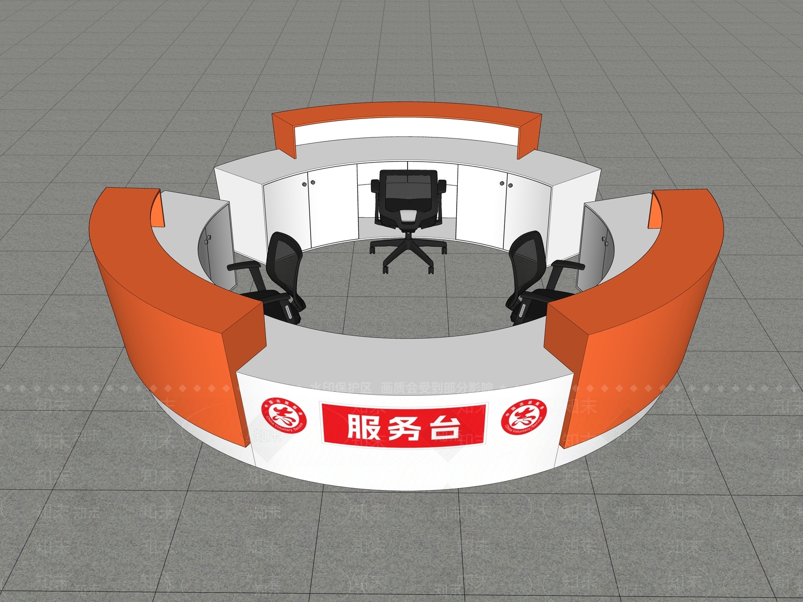 现代前台SU模型下载【ID:1203482761】