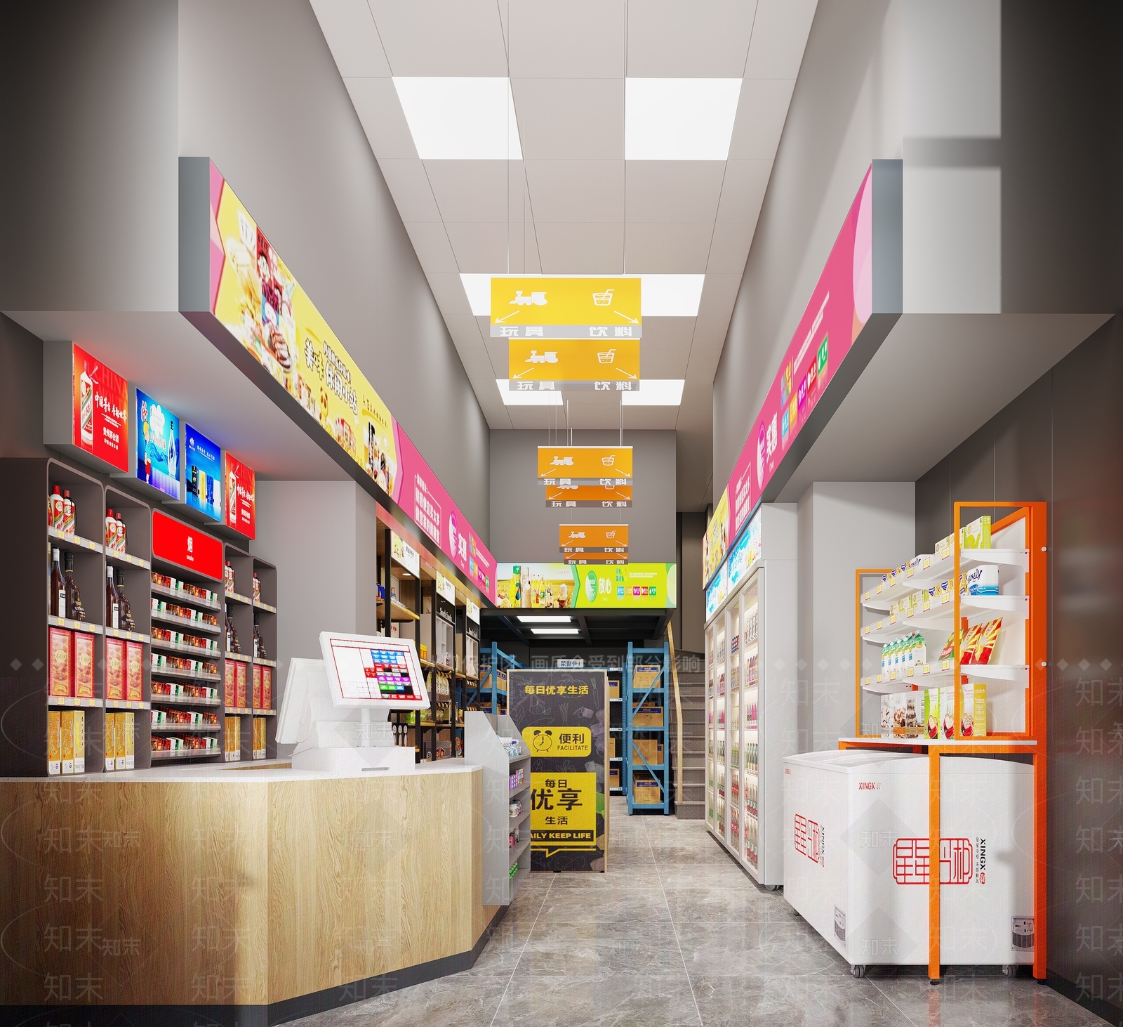 现代便利店3D模型下载【ID:1203485200】