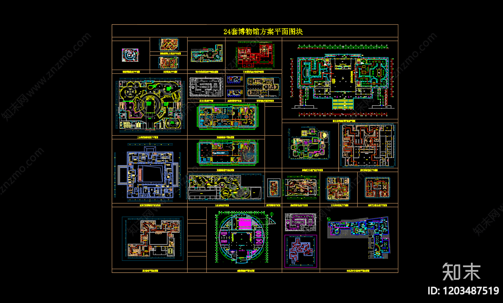 现代博物馆cad施工图下载【ID:1203487519】