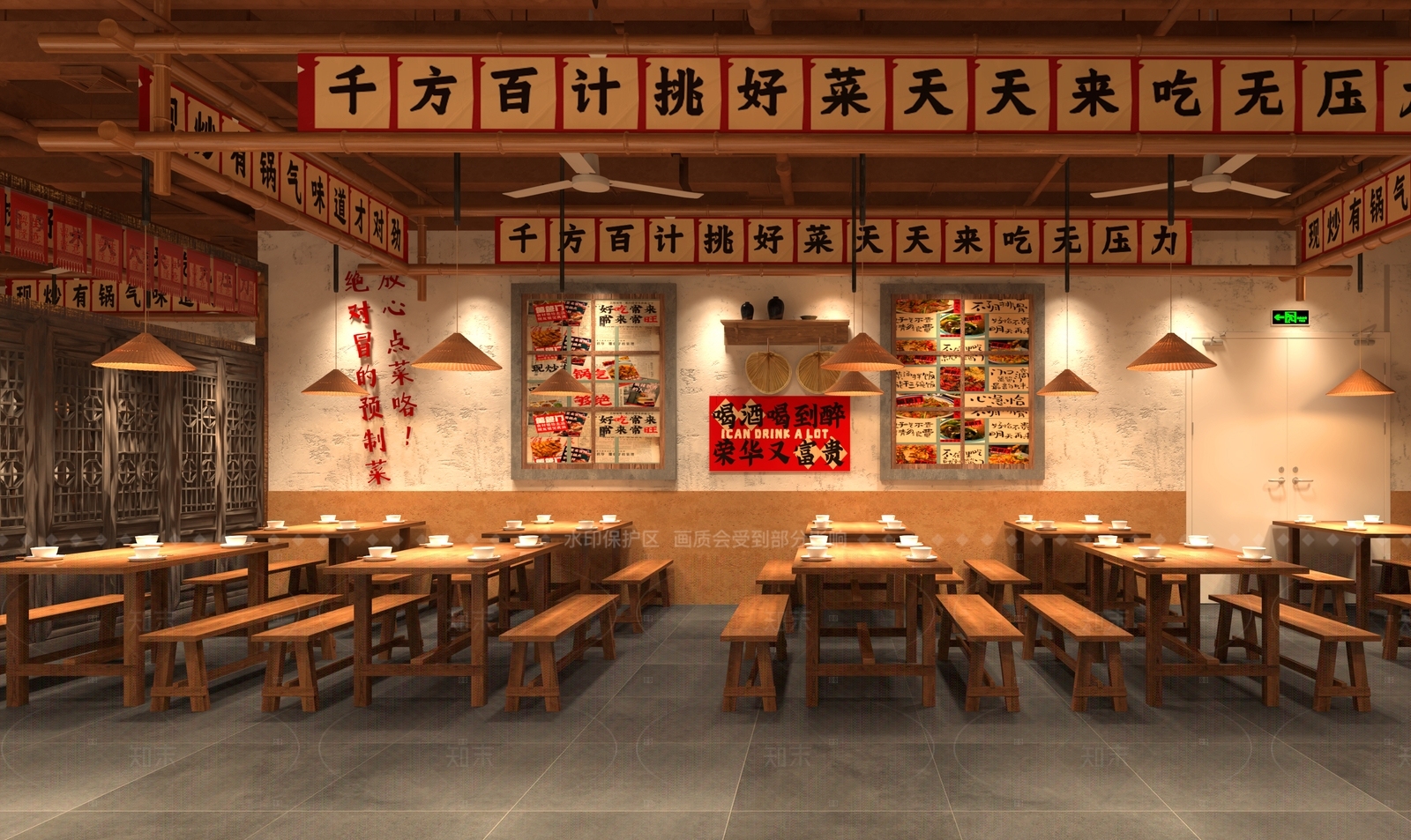 工业中餐厅3D模型下载【ID:1206041633】