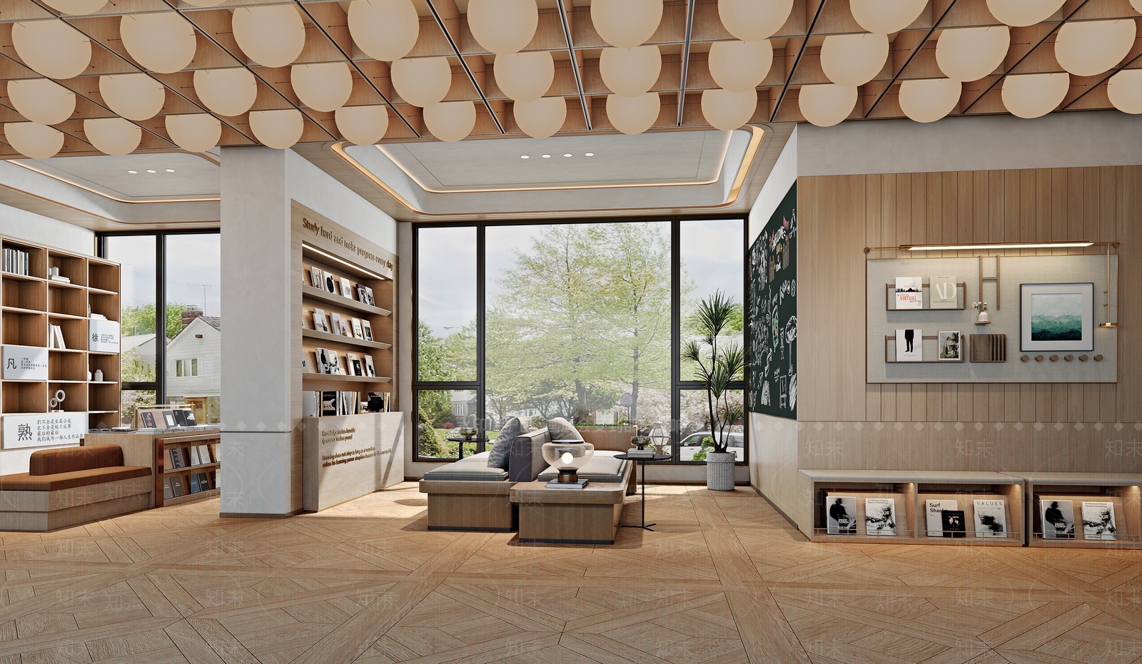 现代书店SU模型下载【ID:1203489709】