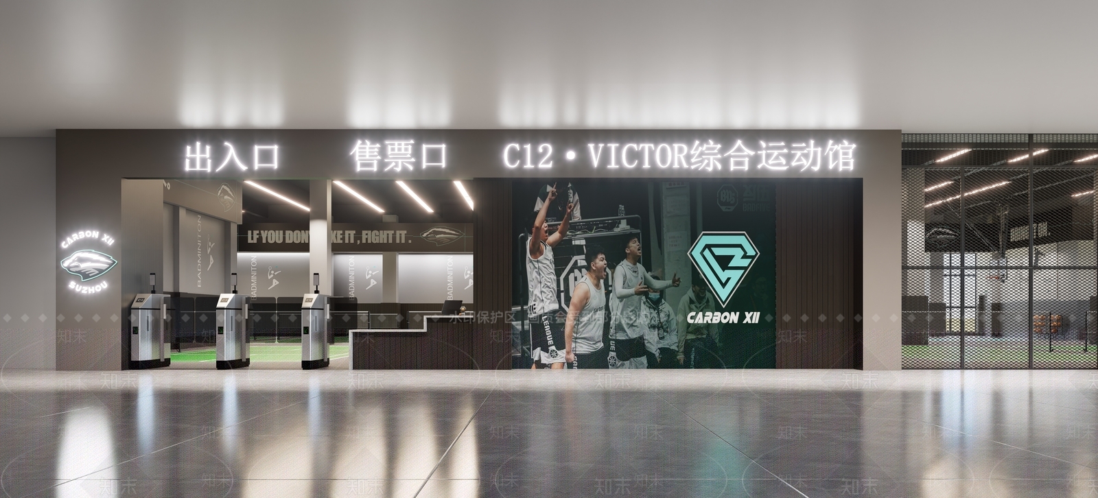现代羽毛球场SU模型下载【ID:1203502885】