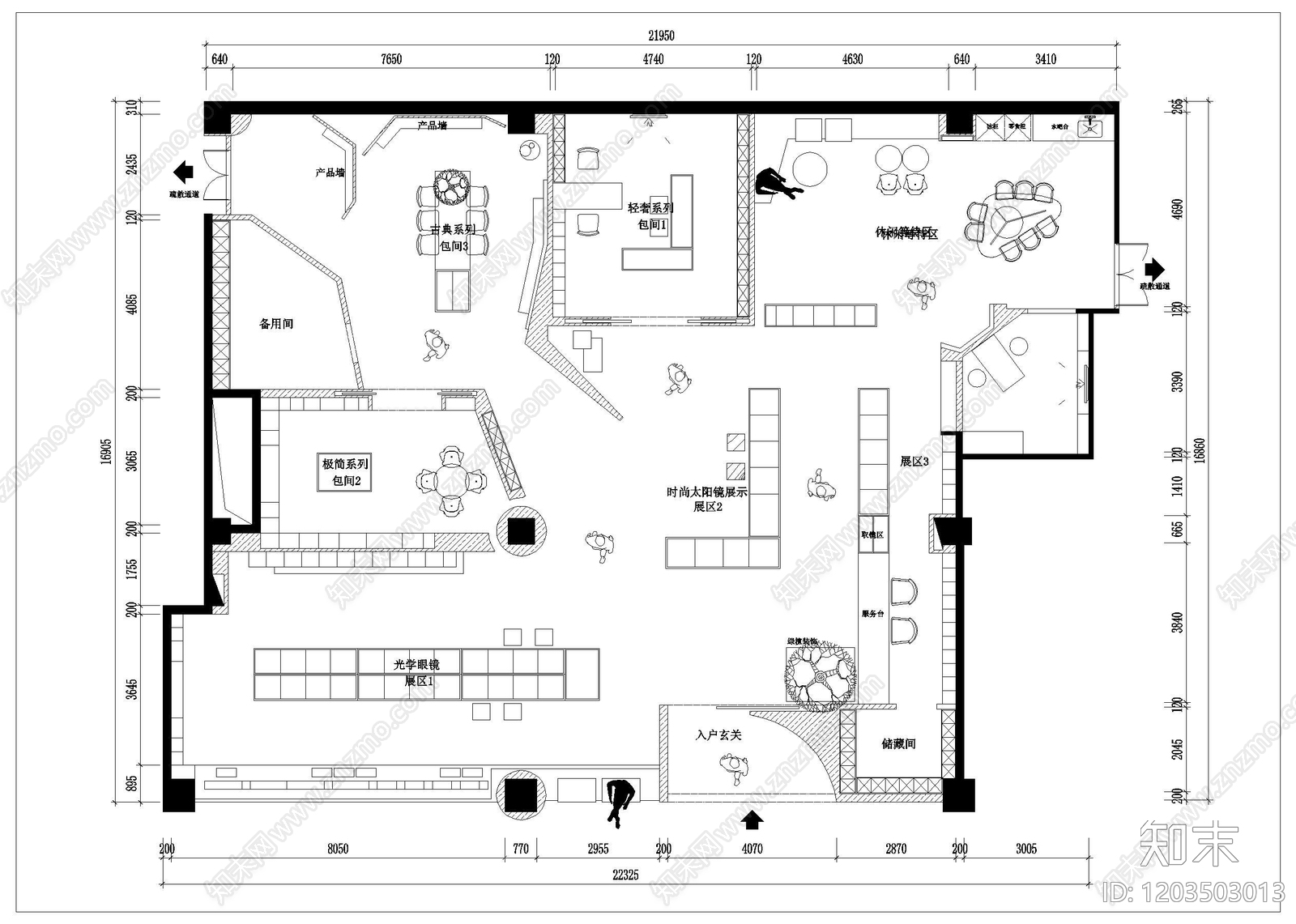 工装平面图施工图下载【ID:1203503013】