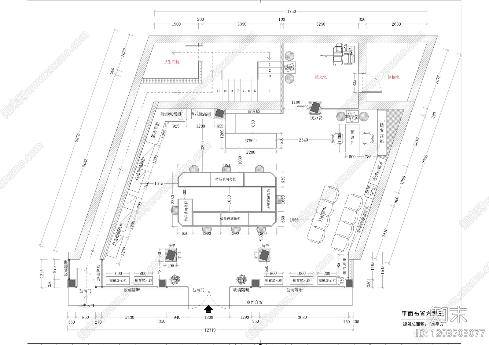 工装平面图施工图下载【ID:1203503077】