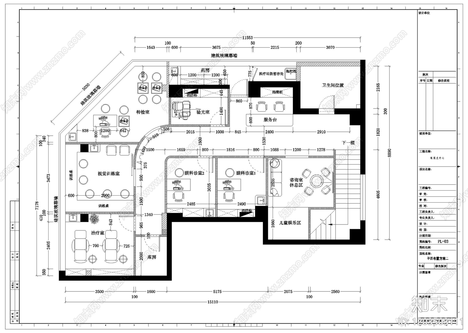 现代眼镜店cad施工图下载【ID:1203503111】