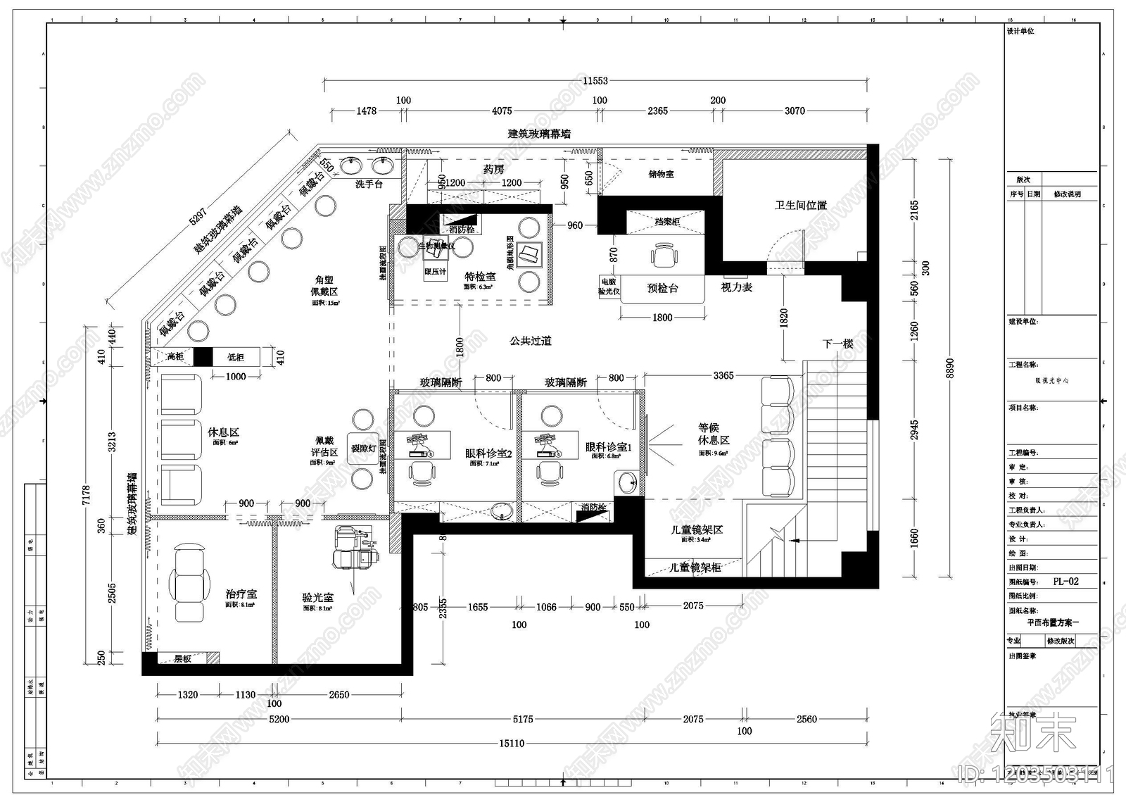 现代眼镜店施工图下载【ID:1203503111】