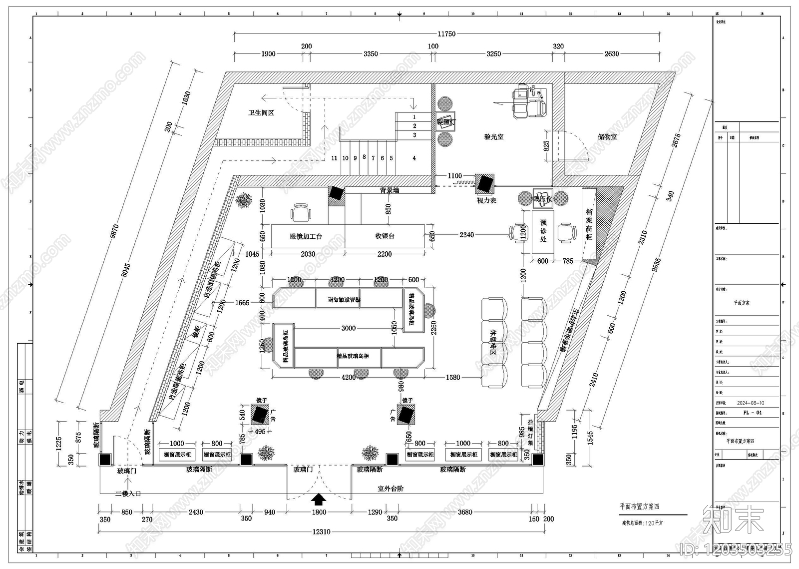 工装平面图施工图下载【ID:1203503255】