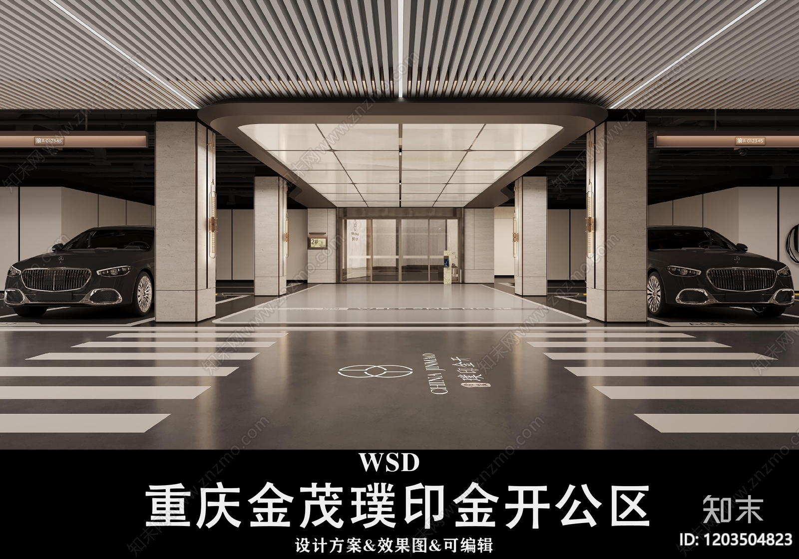 现代轻奢住宅公区下载【ID:1203504823】