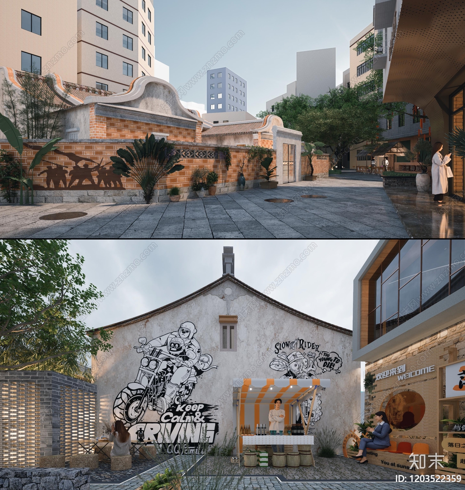 现代轻奢历史街区保护与开发下载【ID:1203522359】