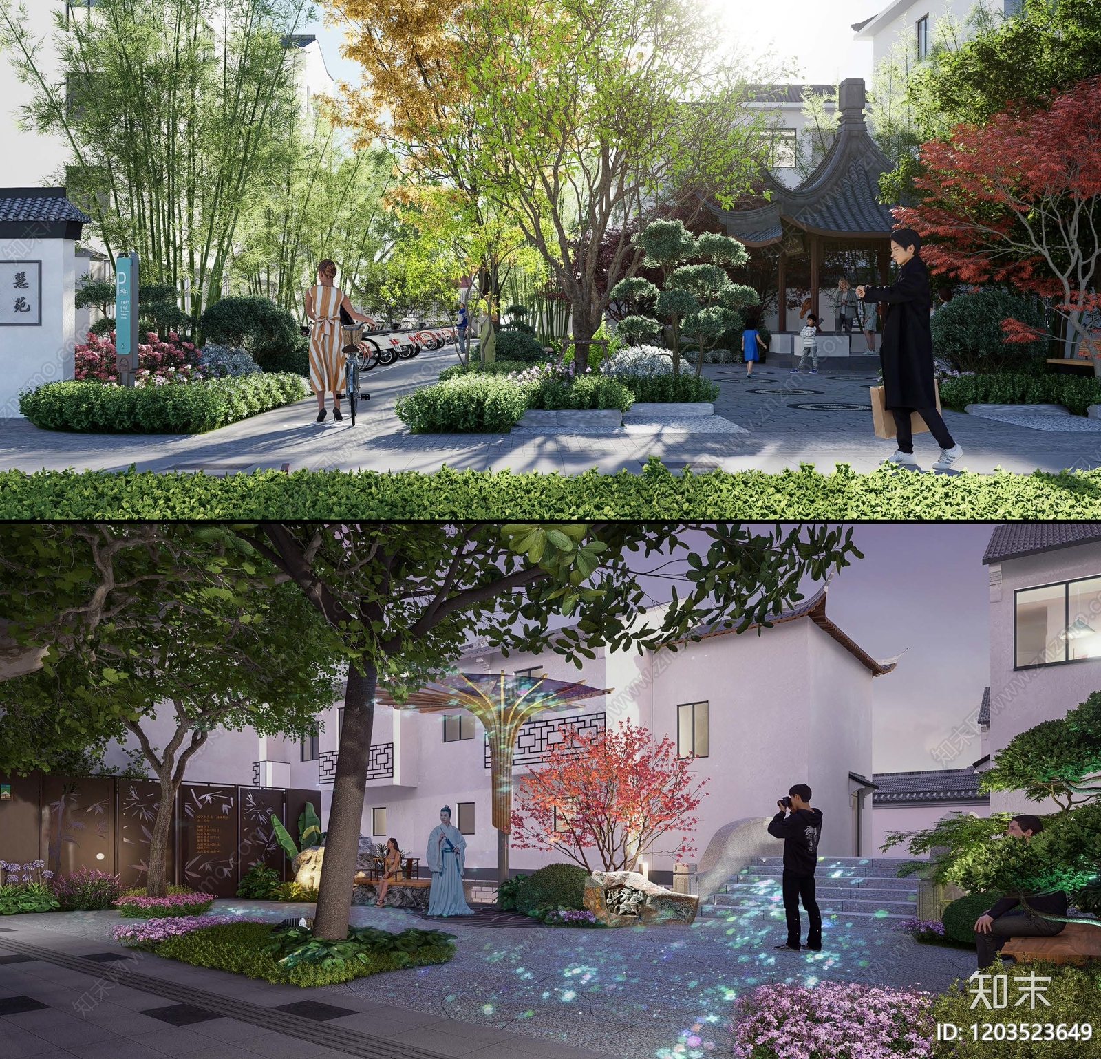 中式新中式历史街区保护与开发下载【ID:1203523649】
