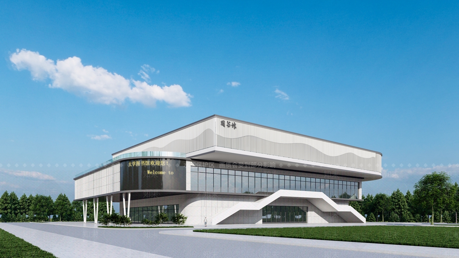 现代图书馆建筑SU模型下载【ID:1203530563】