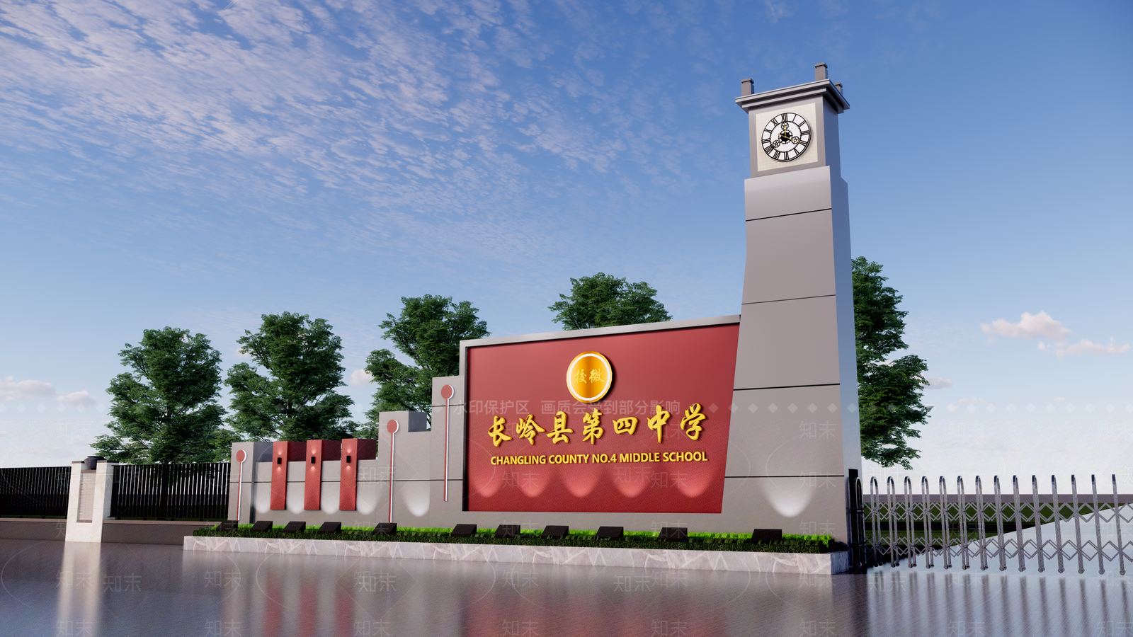 现代学校建筑SU模型下载【ID:1203531882】