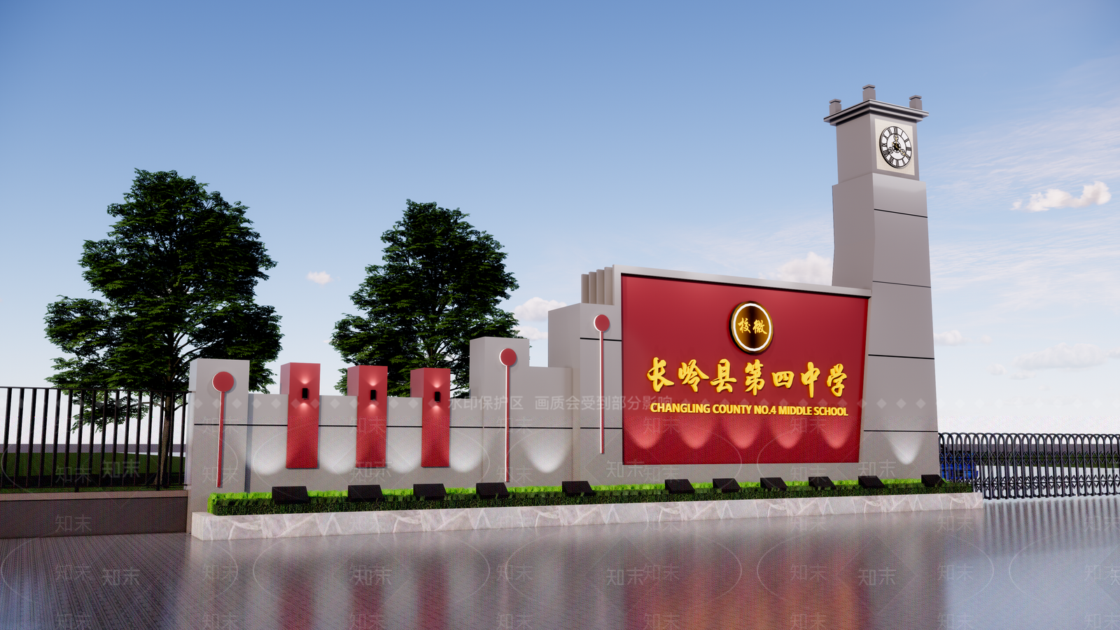 现代学校建筑SU模型下载【ID:1203531882】