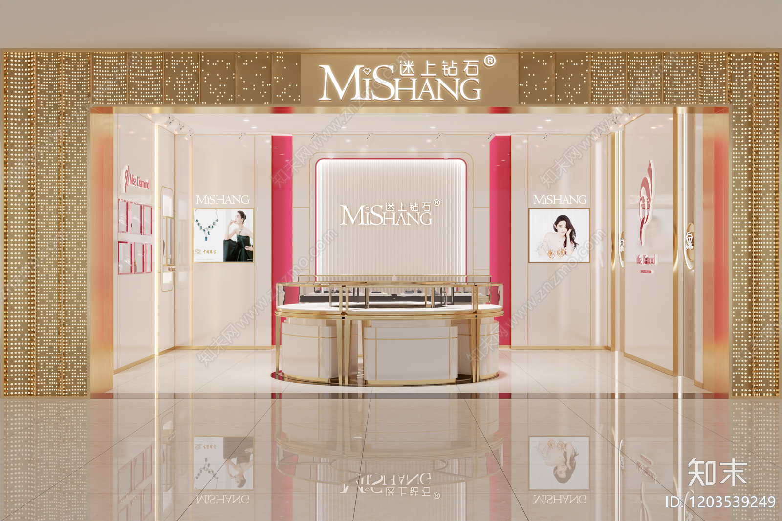 现代轻奢珠宝店cad施工图下载【ID:1203539249】