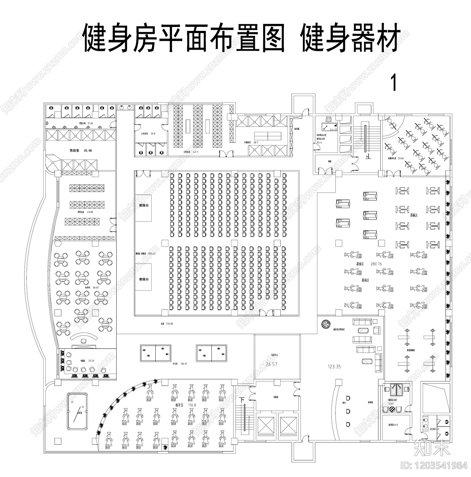 现代运动器材施工图下载【ID:1203541984】