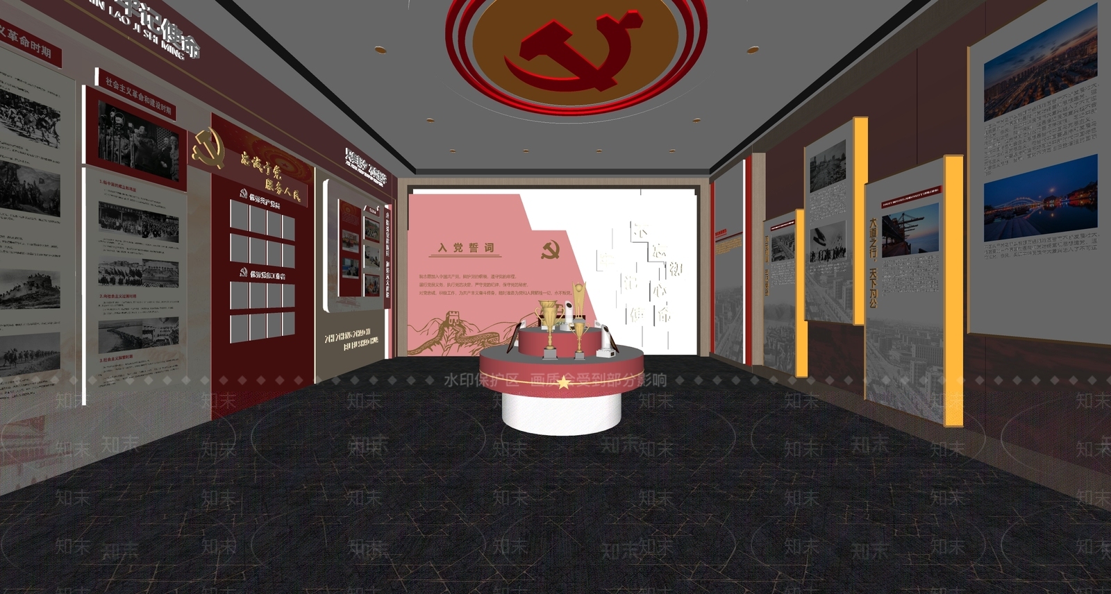现代会议室SU模型下载【ID:1203543495】