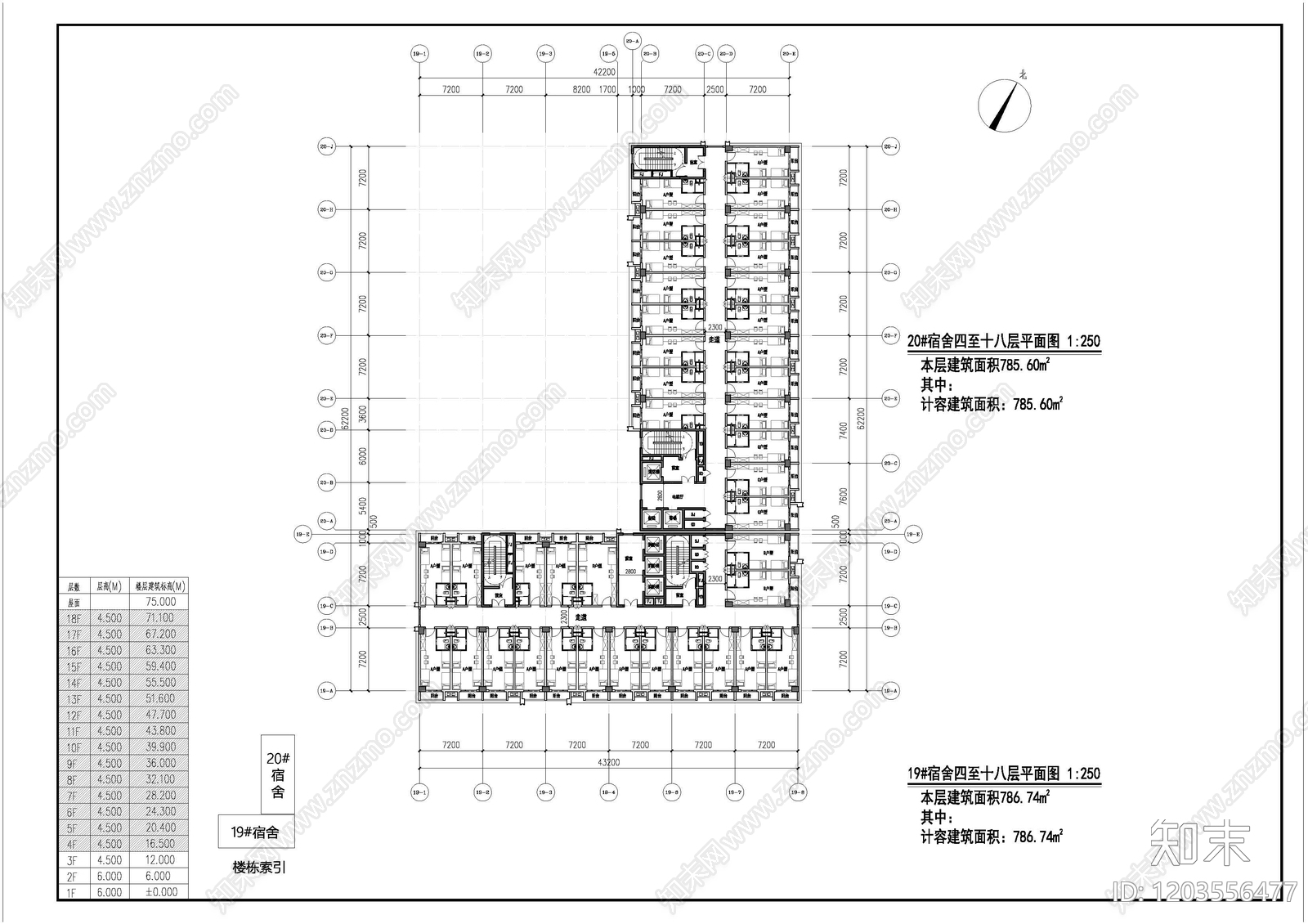 公寓建筑施工图下载【ID:1203556477】