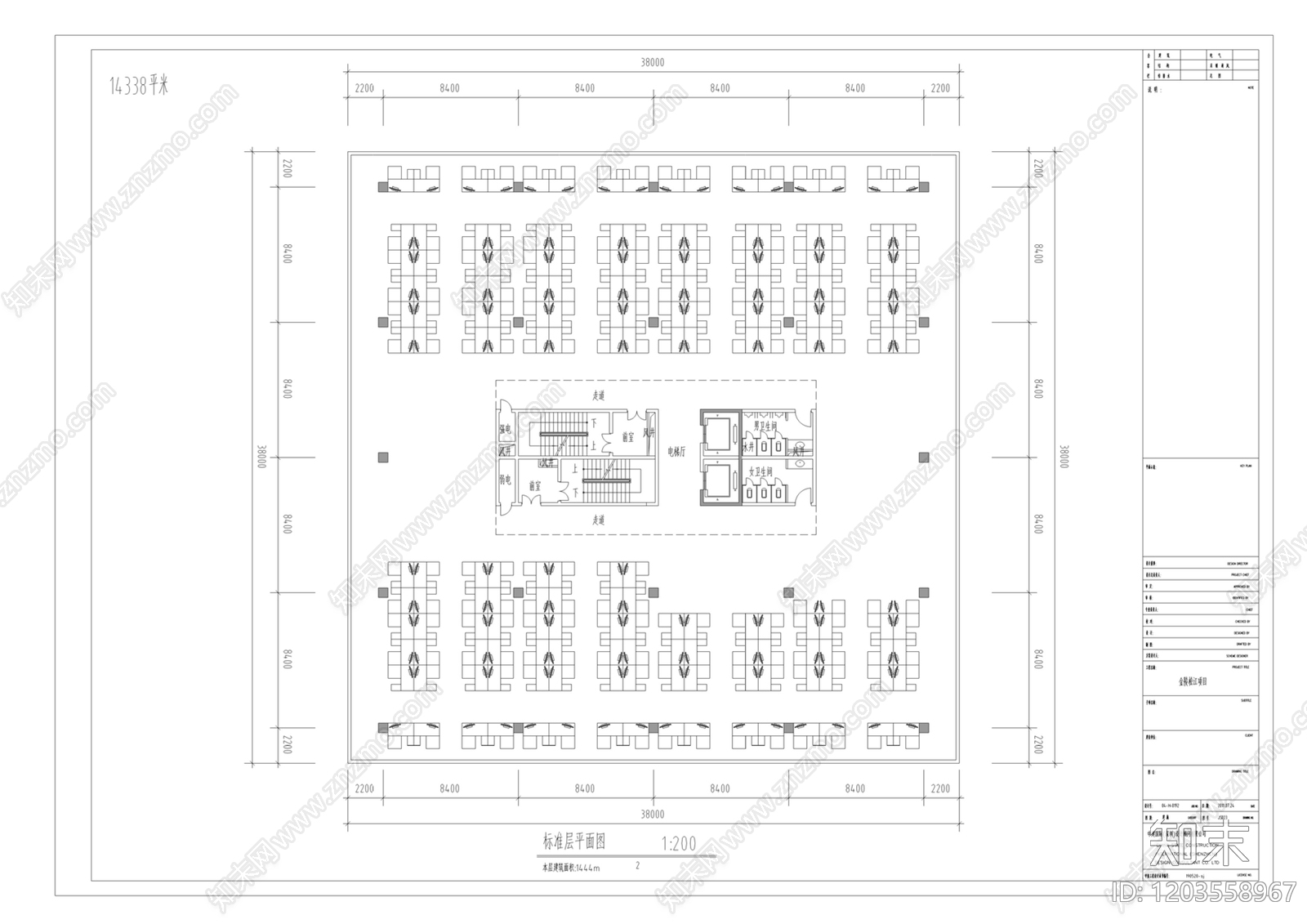 现代产业园建筑cad施工图下载【ID:1203558967】