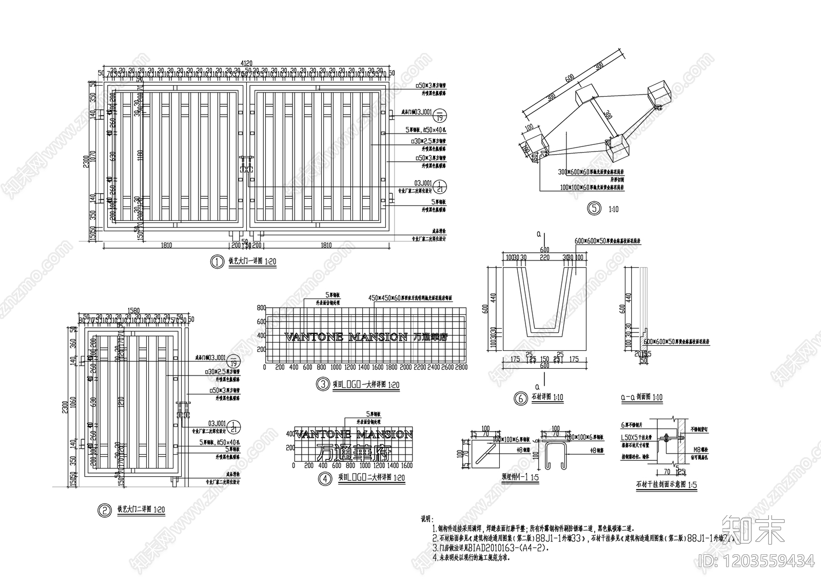 现代门卫室建筑cad施工图下载【ID:1203559434】