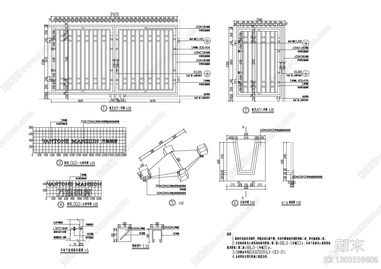 现代门卫室建筑cad施工图下载【ID:1203559606】