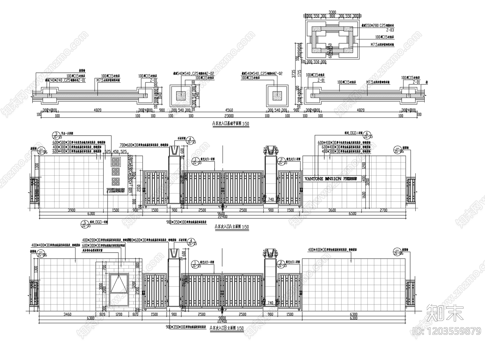 现代门卫室建筑cad施工图下载【ID:1203559879】