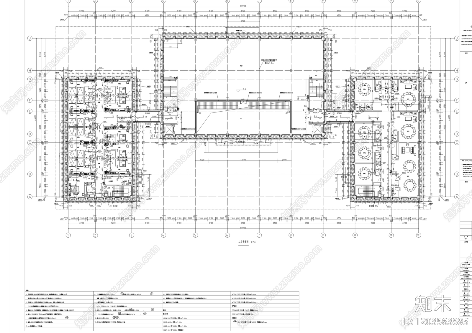 新中式其他公共建筑cad施工图下载【ID:1203563895】
