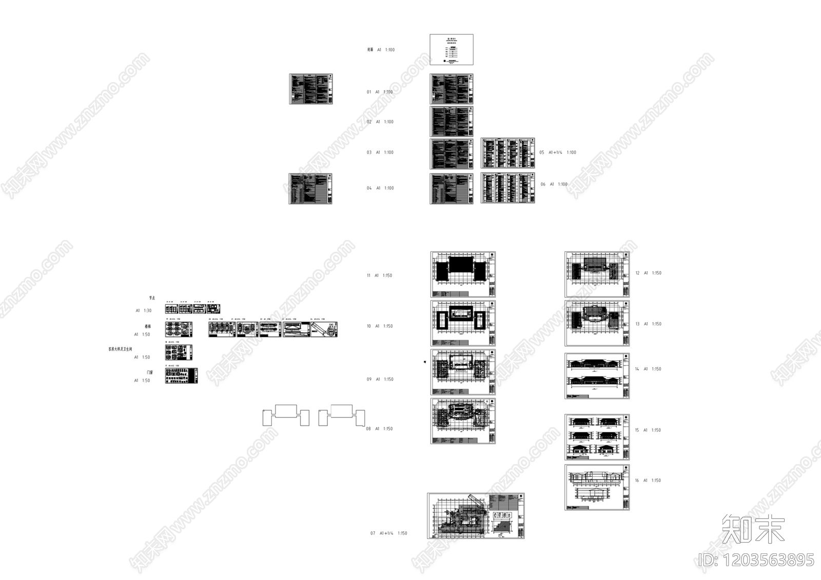 新中式其他公共建筑cad施工图下载【ID:1203563895】