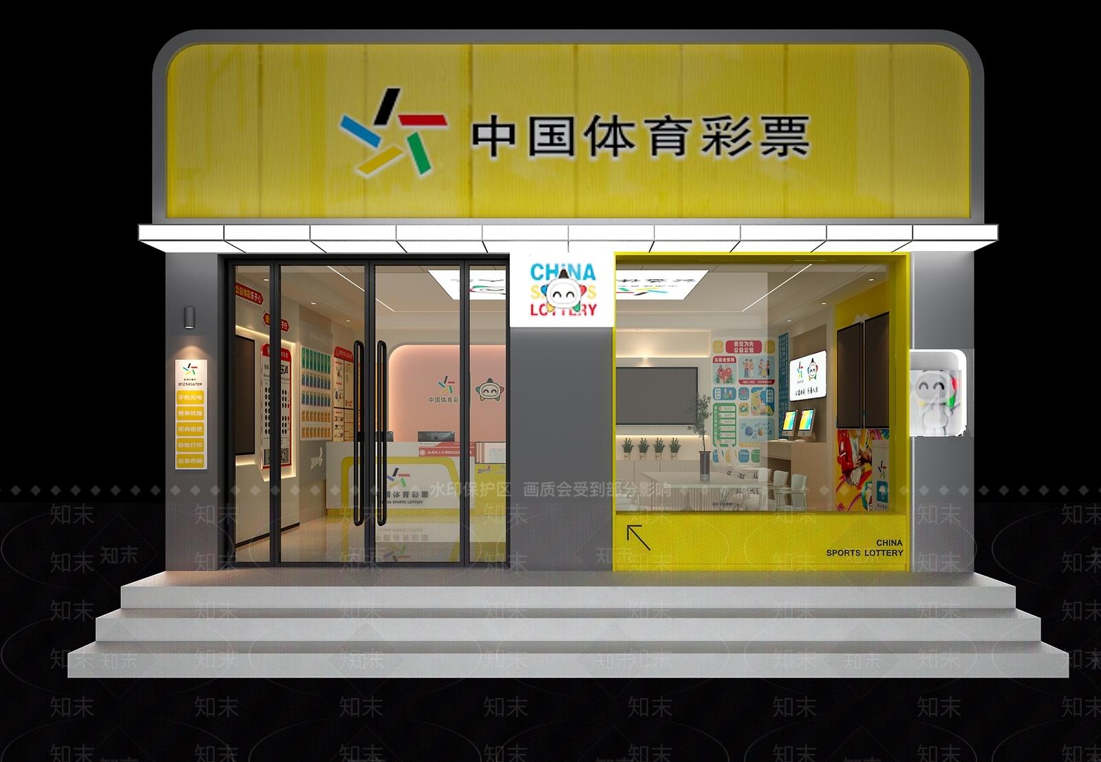 现代其他商业空间3D模型下载【ID:1203564365】