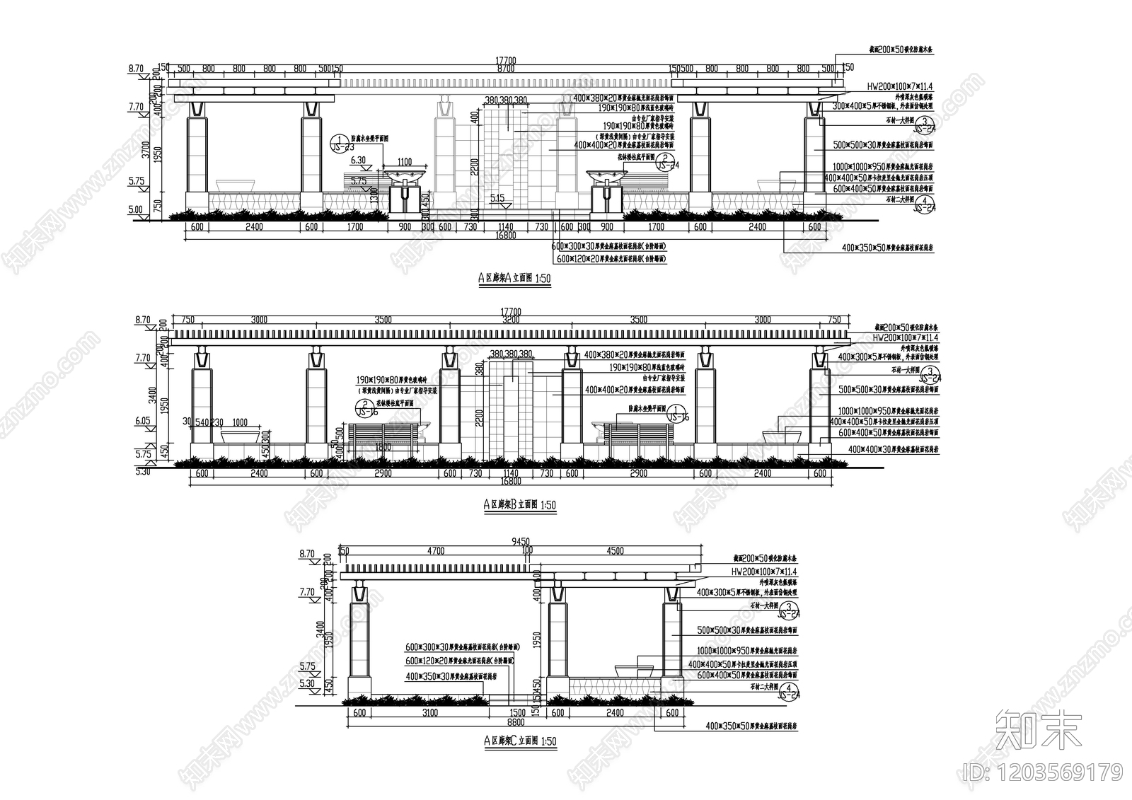 现代廊架施工图下载【ID:1203569179】